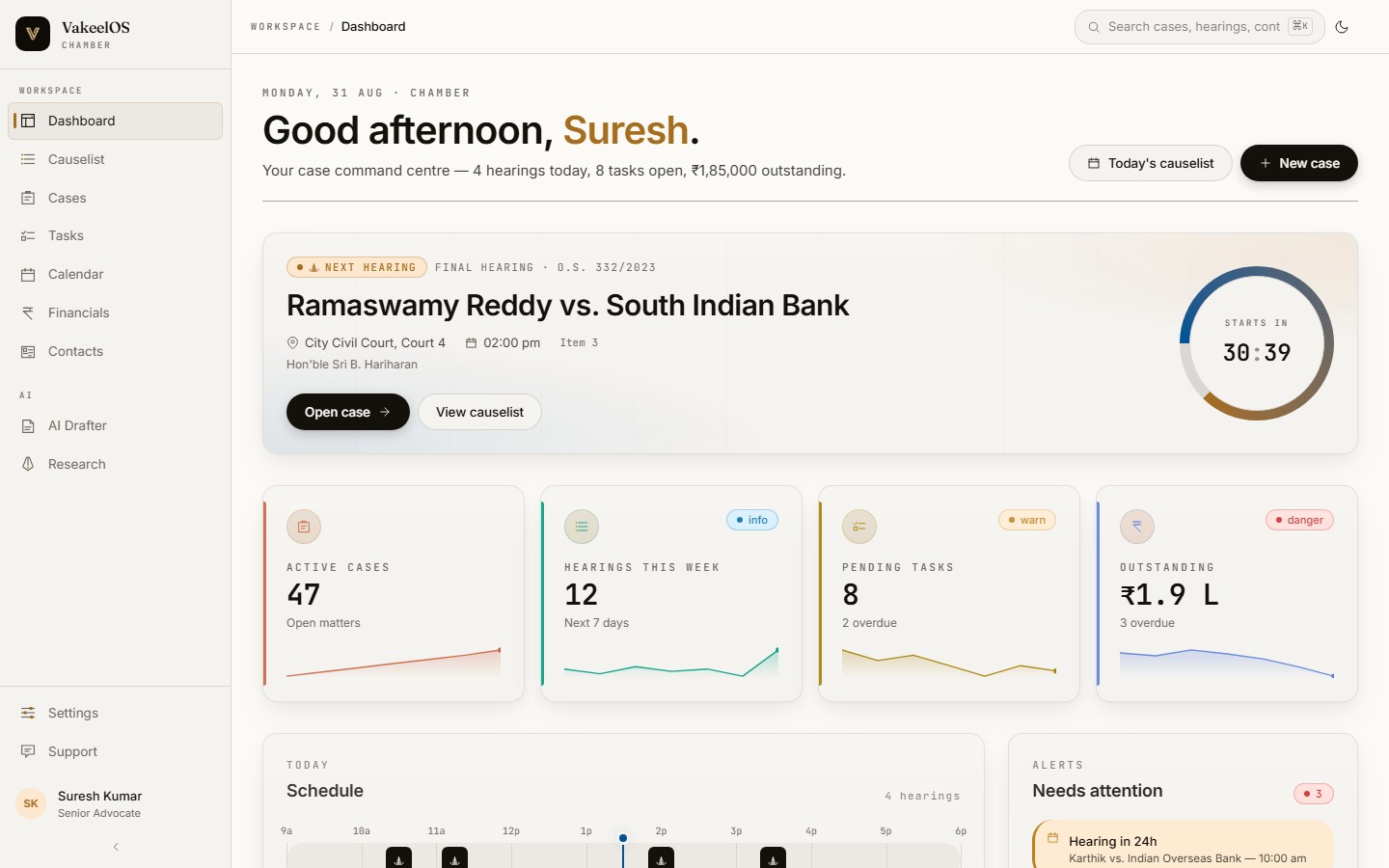 VakeelOS workspace dashboard